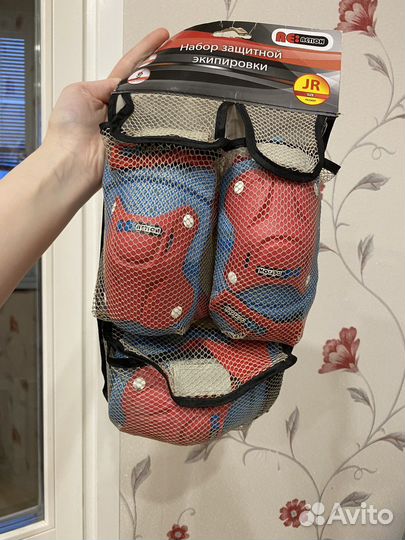 Детский набор защитной экипировки