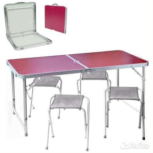 Стол складной для пикника