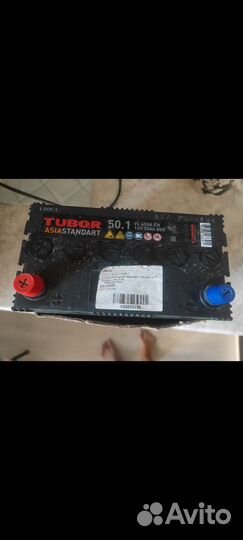 Продам новый АКБ