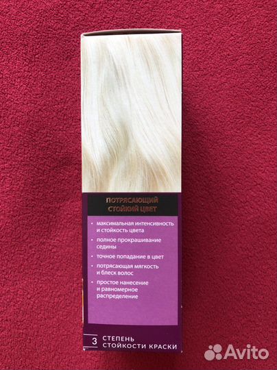 Краска для волос Faberlic