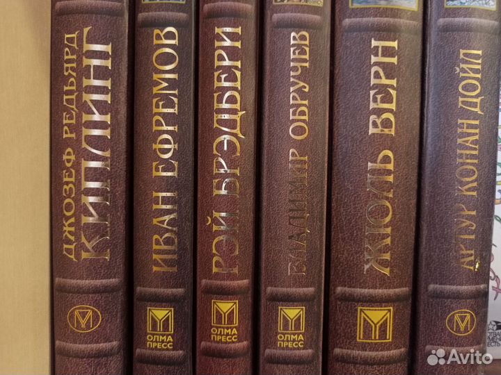 Серия книг,Мое первое собрание сочинений