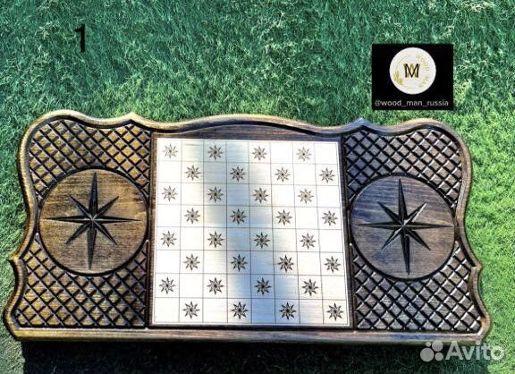 Нарды из Армении