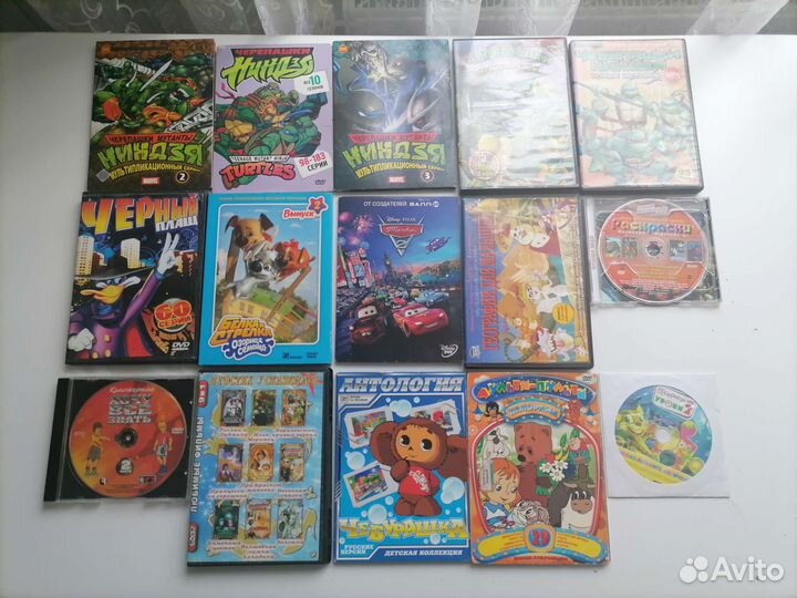 Dvd диски мультфильмы и сказки