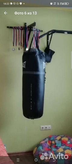 Боксерский мешок