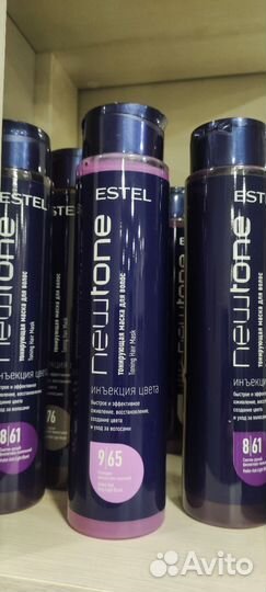 Маска для волос эстель Ньютон