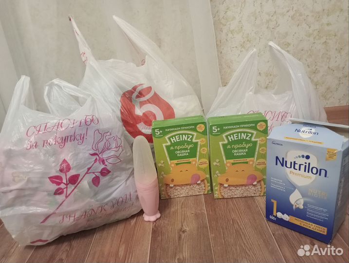 Все для новорожденных