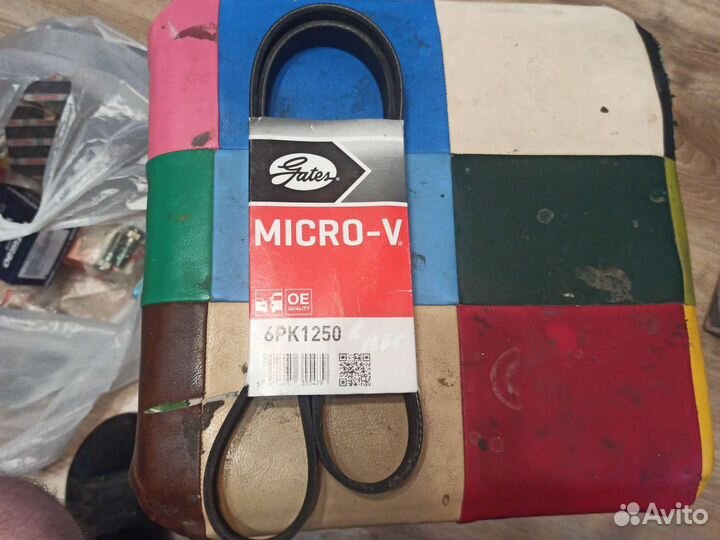 Ремень генератора 6PK1250