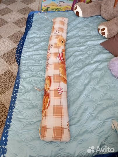 Подушка для беременных, кокон