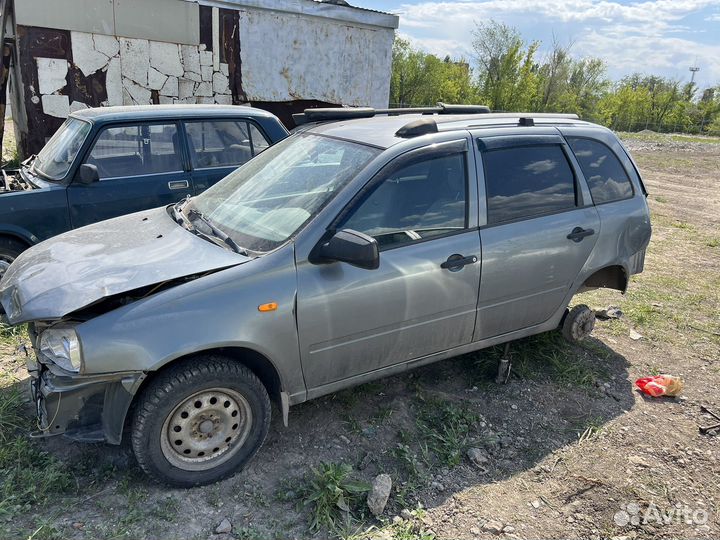 Разбор калина 1