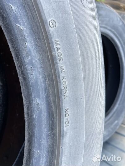 Nexen Classe Premiere 235/55 R19