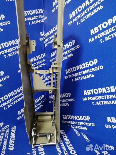 Подлокотник Nissan Teana J32 седан VQ25DE 2010