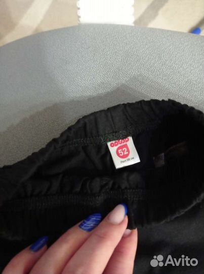 Шорты и футболка