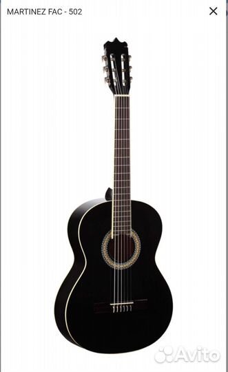 Классическая гитара martinez FAC - 502