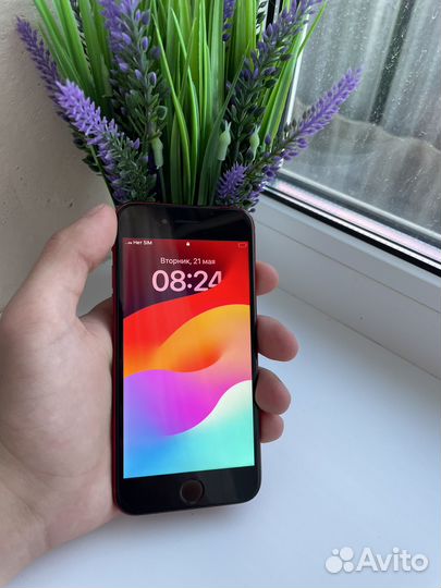 iPhone SE (2020), 128 ГБ