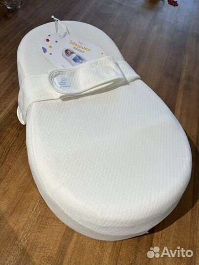 Кокон для новорожденных зевушка