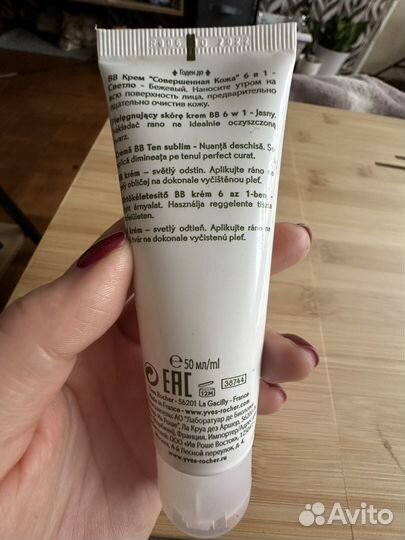 Набор косметики