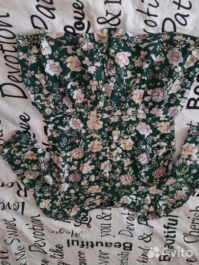 Вещи пакетом