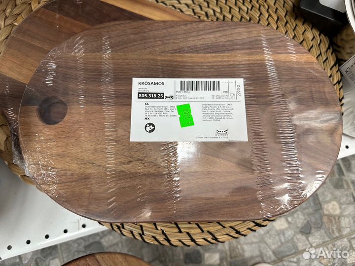 Доска дубовая Кросамос Икеа