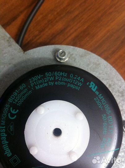 Электродвигатель ebmpapst