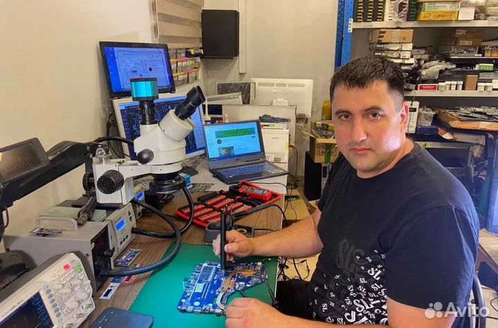 Компьютерный мастер