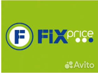 Продавец-кассир (д.Кондратово )