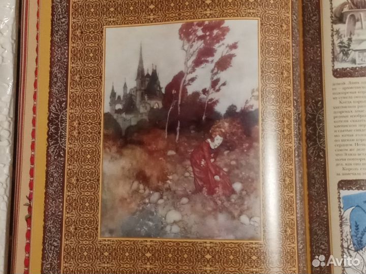 Книга Сказки Х. К. Андерсена Подарочное издание
