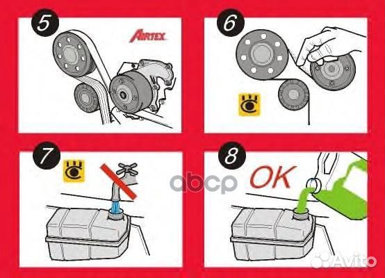 Помпа водяная mitsubishi Montero 3.3/3.8 MD979171