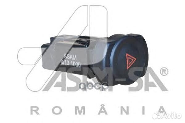 Kнопка включения аварийной сигнализации Logan 2