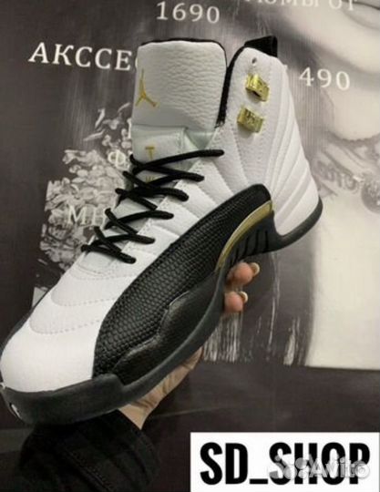 Кроссовки мужские jordan