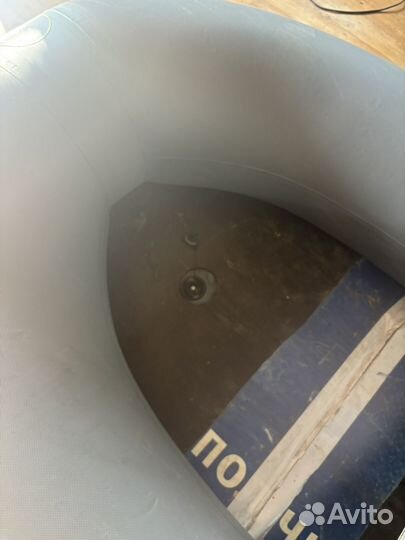 Лодка пвх с мотором