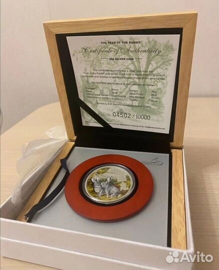 Серебряная монета Островов Кука «Год Кролика»