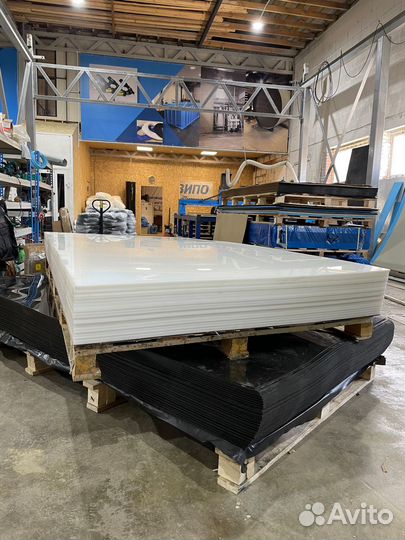 Листы Полипропилен\Полиэтилен