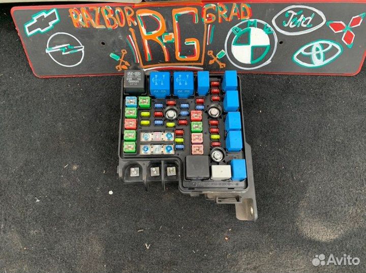 Блок предохранителей Hyundai I30 1.4 2008