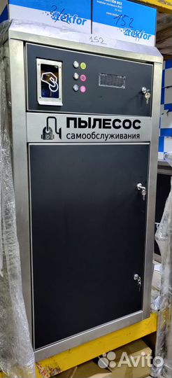 Мойка самообслуживания + Монтаж BNE68