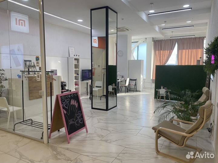 Маникюр педикюр