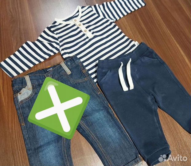 Пакет одежды Kiabi 69/72 см