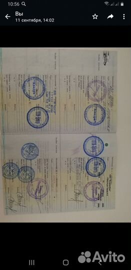 Прицеп трал (тяжеловоз) Центртранстехмаш 87140С, 2005