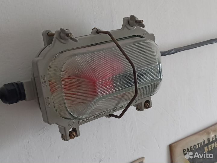 Светильники лофт