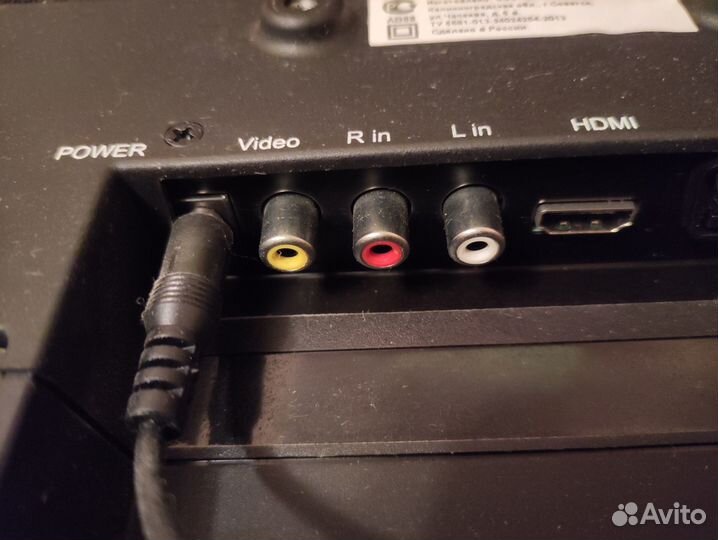 Телевизор supra