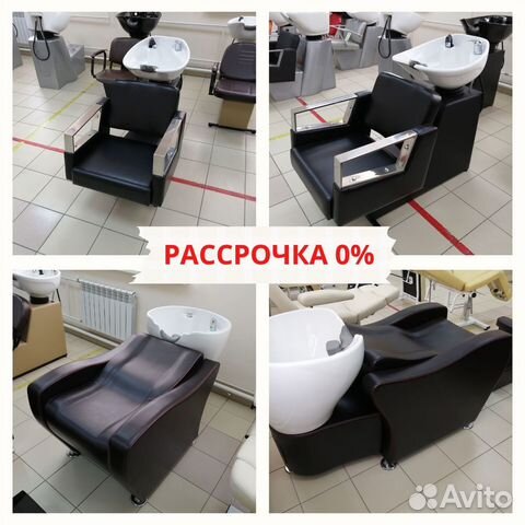 Парикмахерские мойки