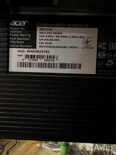 Монитор Acer predator xb271hu