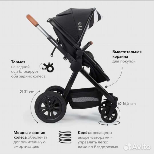 Коляска трансформер happy baby mommer