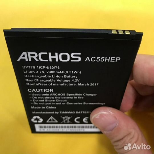 Аккумуляторная батарея для смартфона archs55 новая