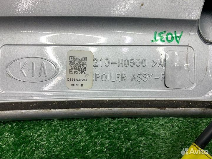 Спойлер багажника Kia Rio 4 G4FG 2020