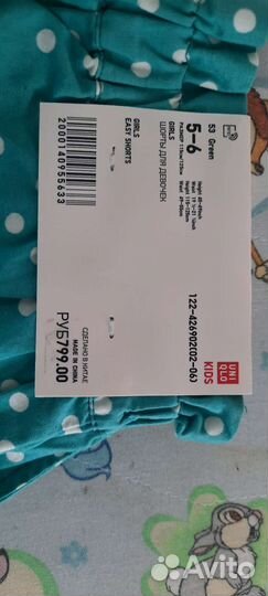 Шорты для девочек Uniqlo