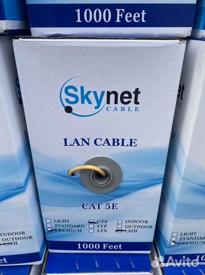 Кабель SkyNet Premium UTPнг-lszh 4х2x0,51