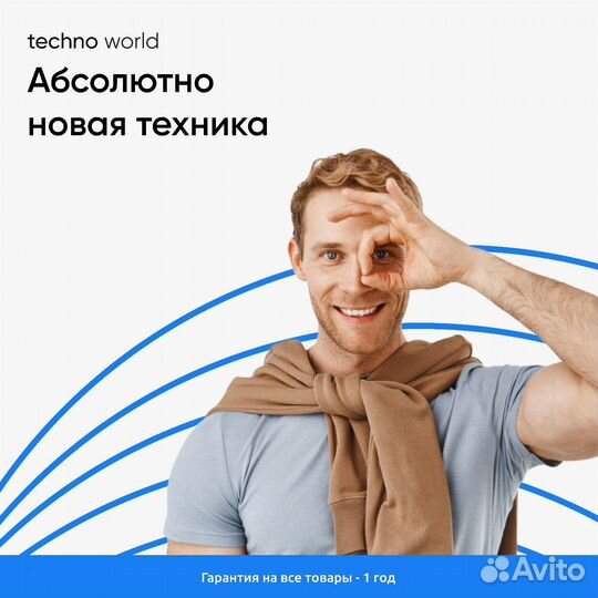 Sony XQ D 240 GB XD-G 440R/400W (Абсолютно Новый)