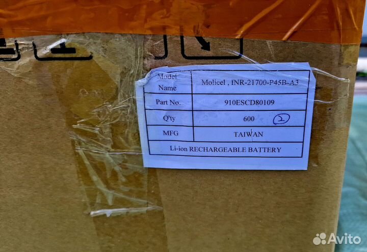 Высокотоковые аккумуляторы. molicel P45B