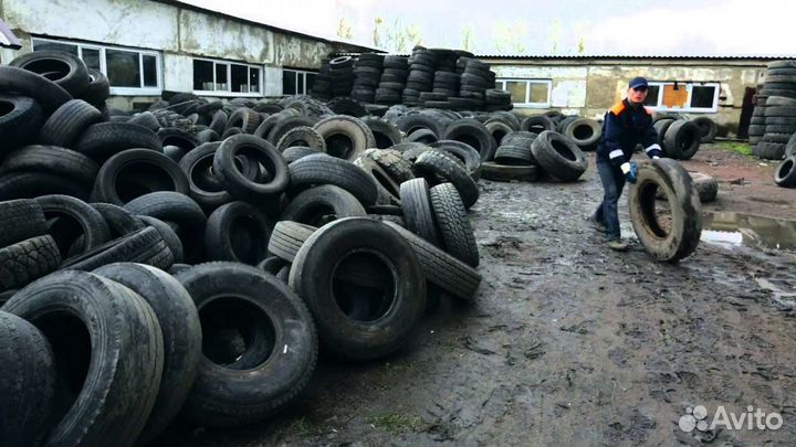 Утилизация шин