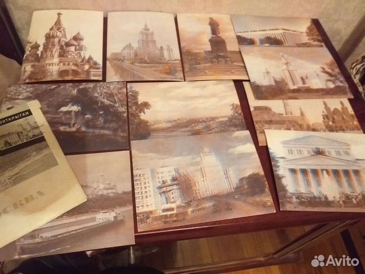 Виды Москвы